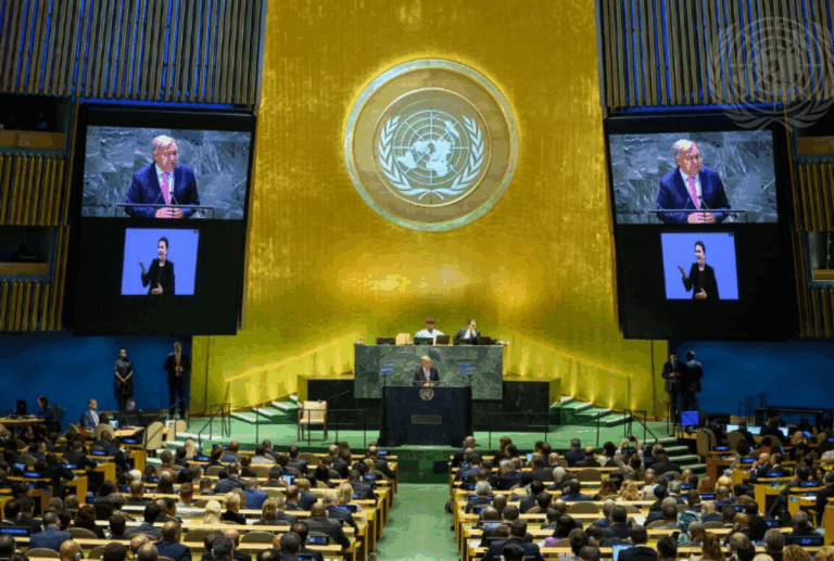onu