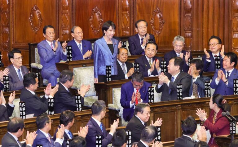 Histórico_ Japón tendrá a su primera mujer gobernante